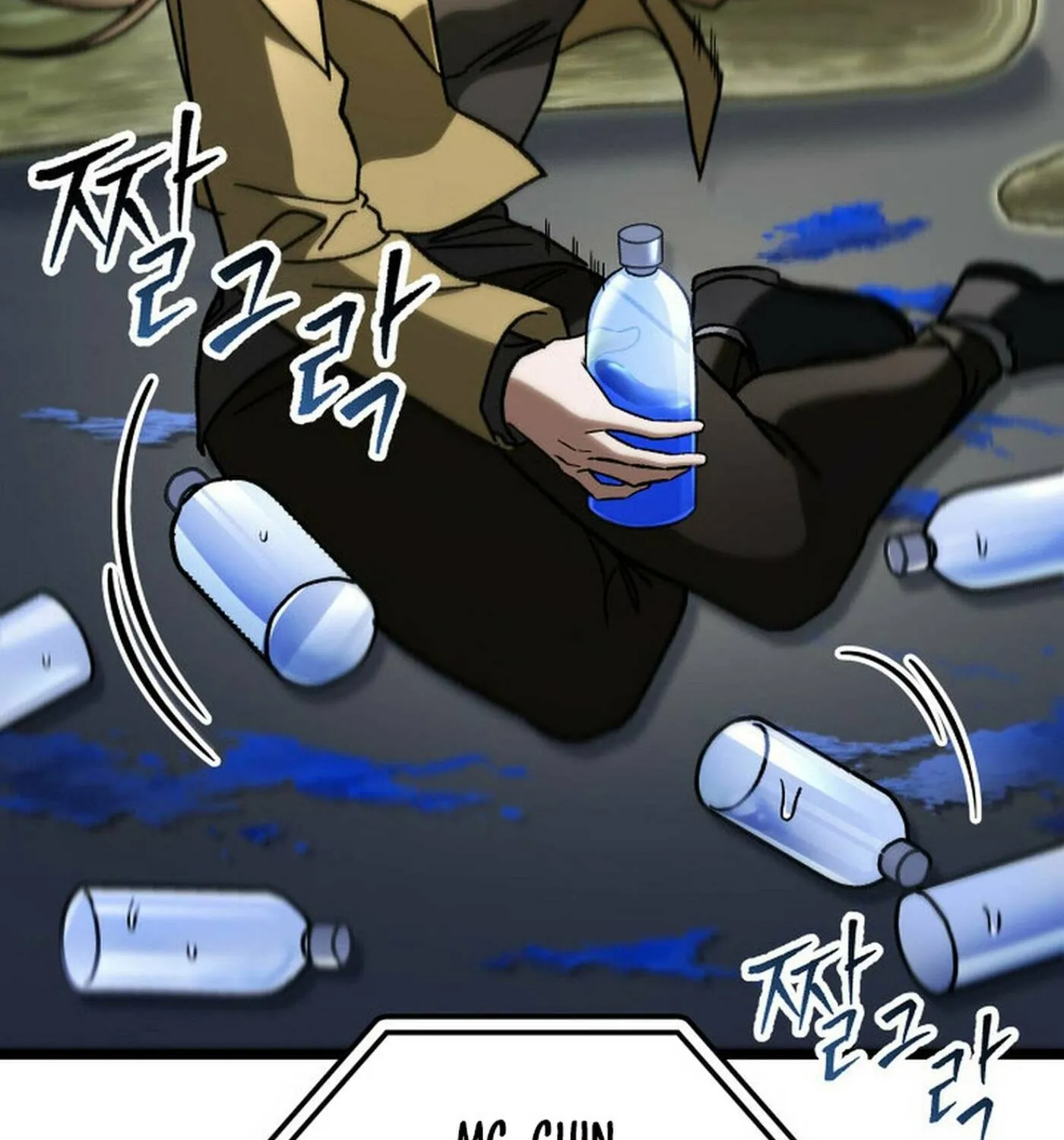 Read F-Class Destiny Hunter chapter 90 image 8 on Lezhin