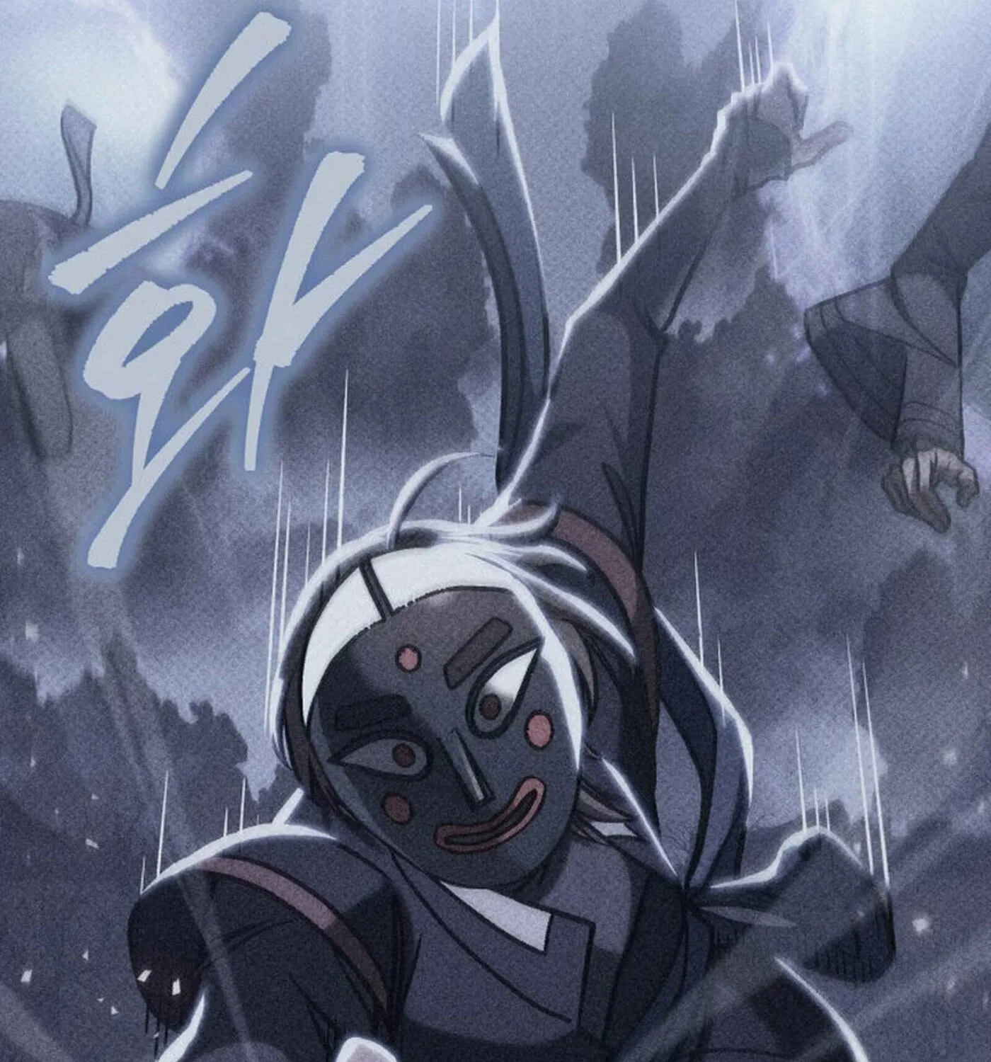 Read F-Class Destiny Hunter chapter 91 image 143 on Lezhin