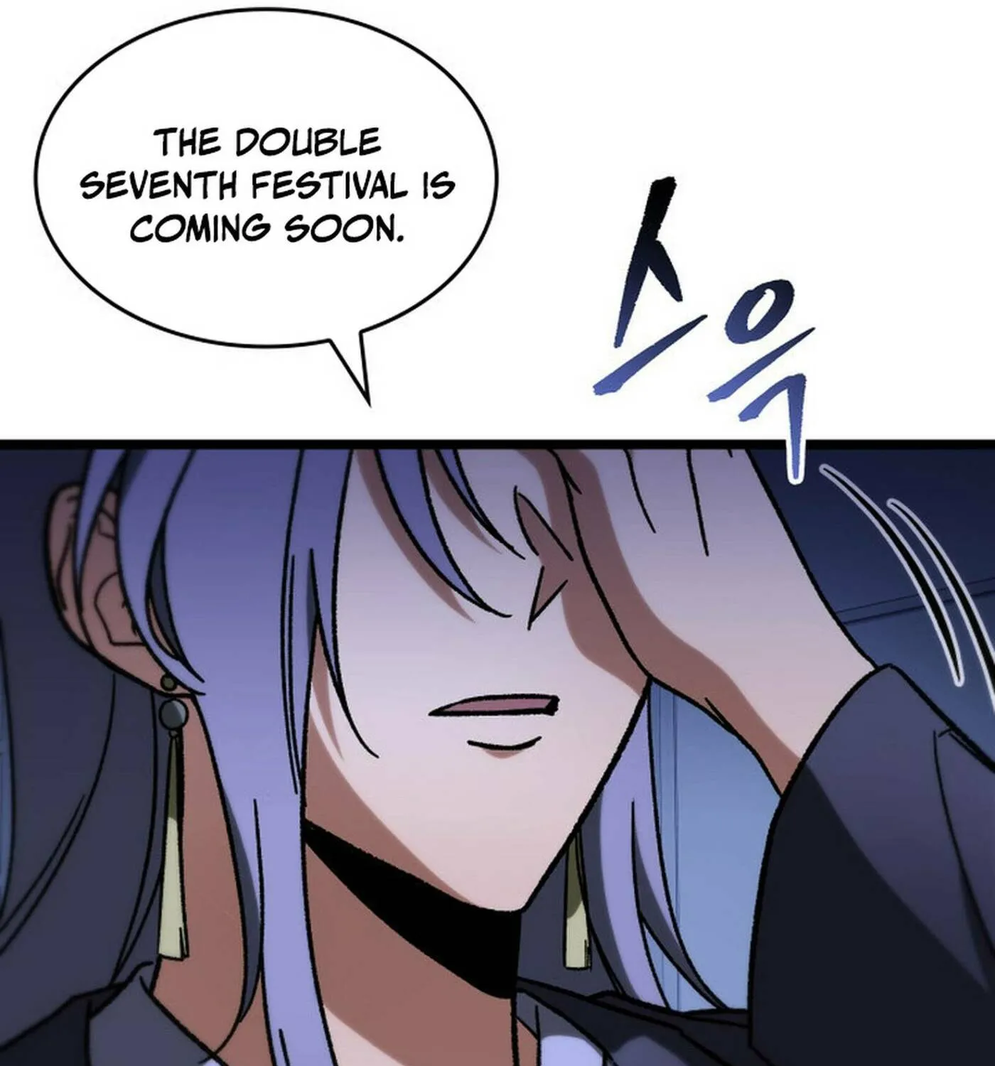 Read F-Class Destiny Hunter chapter 91 image 20 on Lezhin