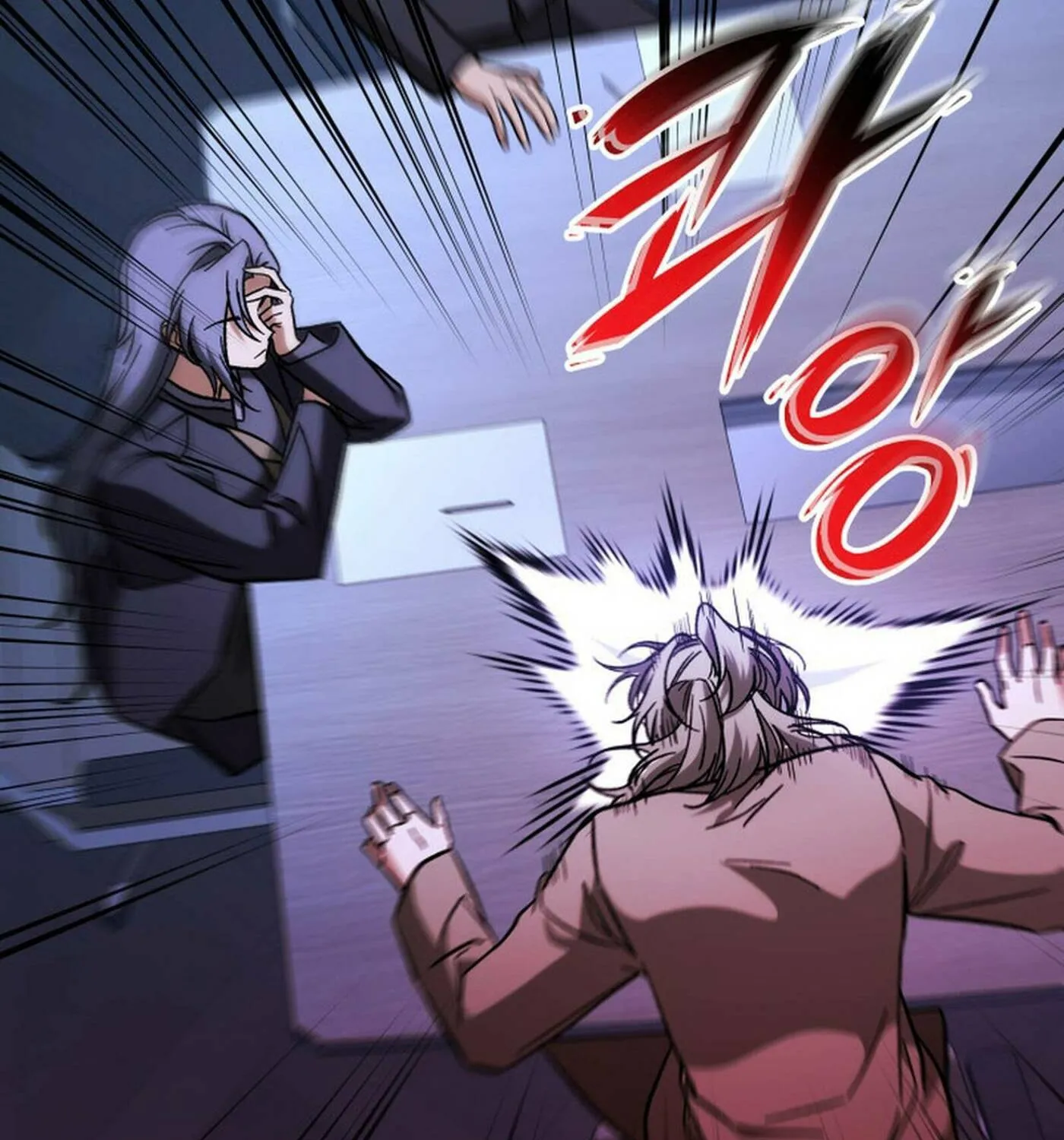 Read F-Class Destiny Hunter chapter 91 image 37 on Lezhin