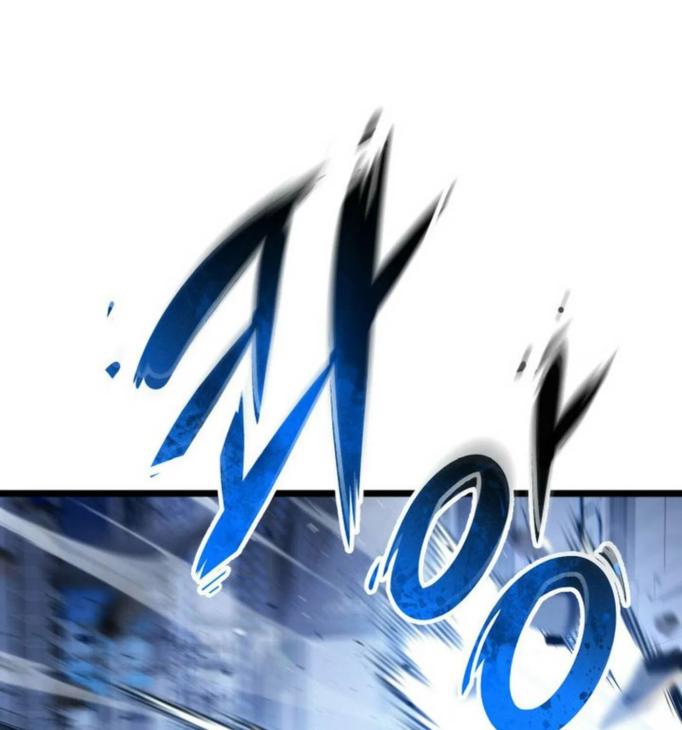 Read F-Class Destiny Hunter chapter 91 image 58 on Lezhin