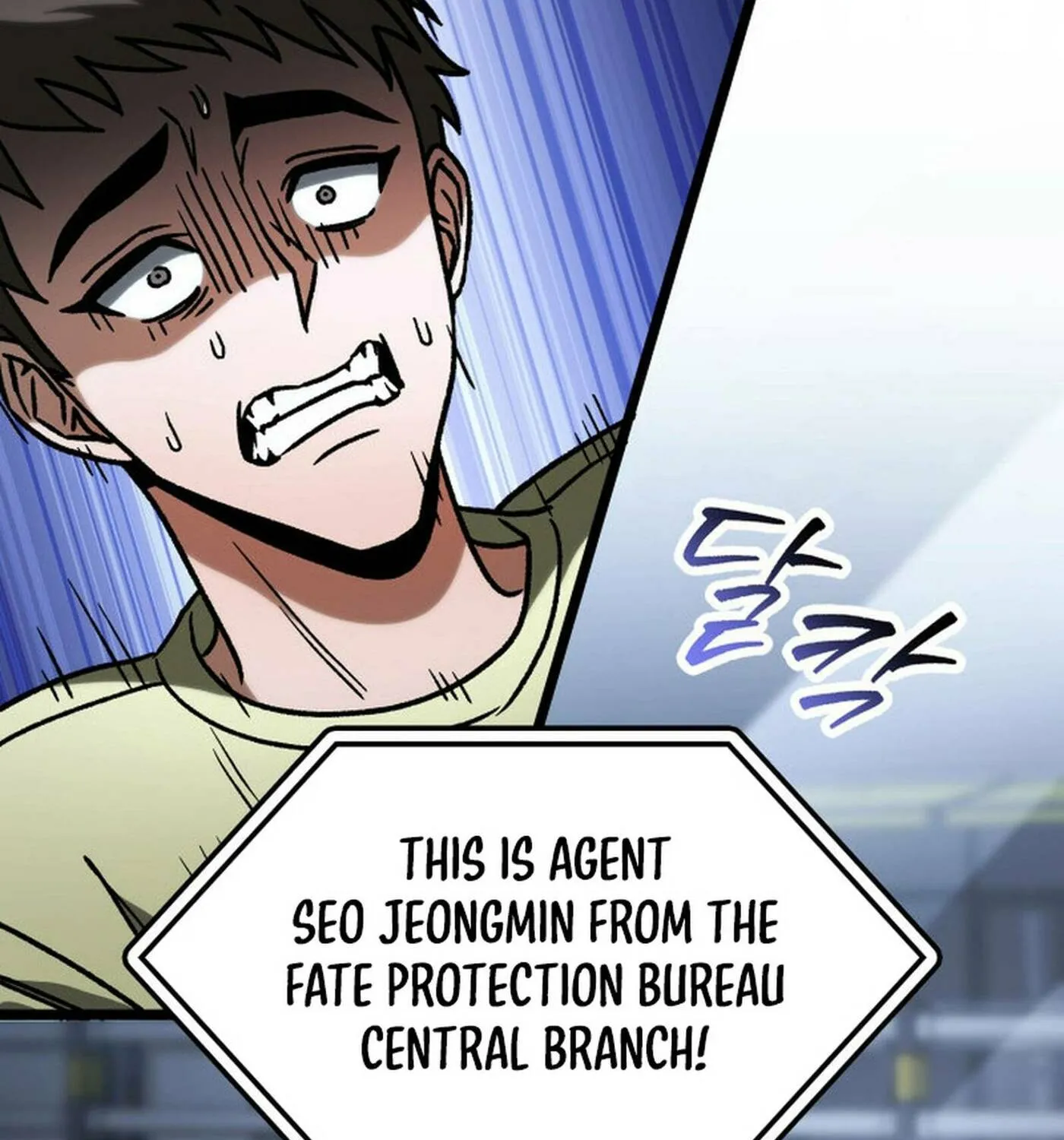 Read F-Class Destiny Hunter chapter 91 image 77 on Lezhin