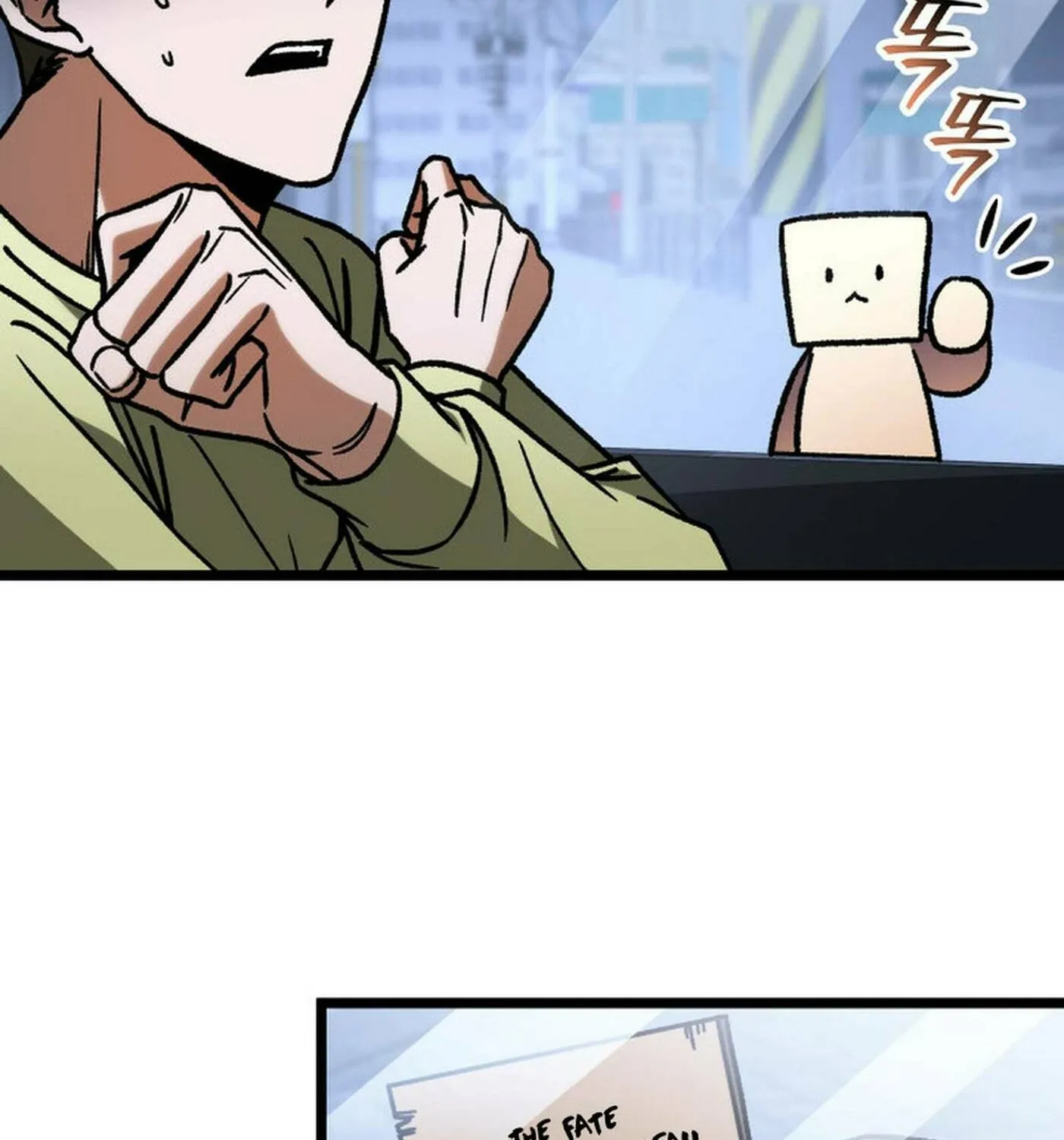 Read F-Class Destiny Hunter chapter 91 image 93 on Lezhin