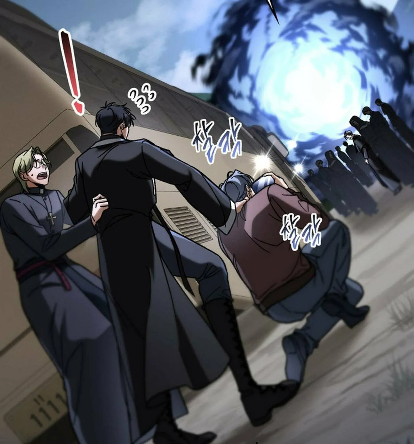 Read F-Class Destiny Hunter chapter 92 image 143 on Lezhin