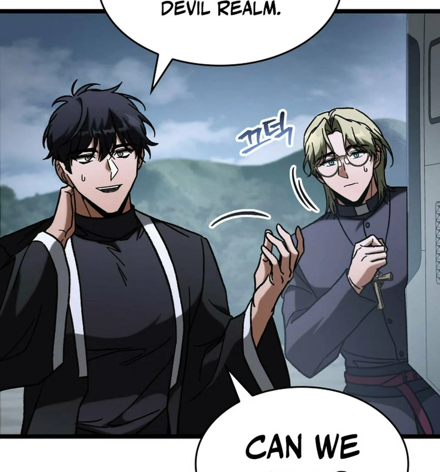 Read F-Class Destiny Hunter chapter 92 image 148 on Lezhin