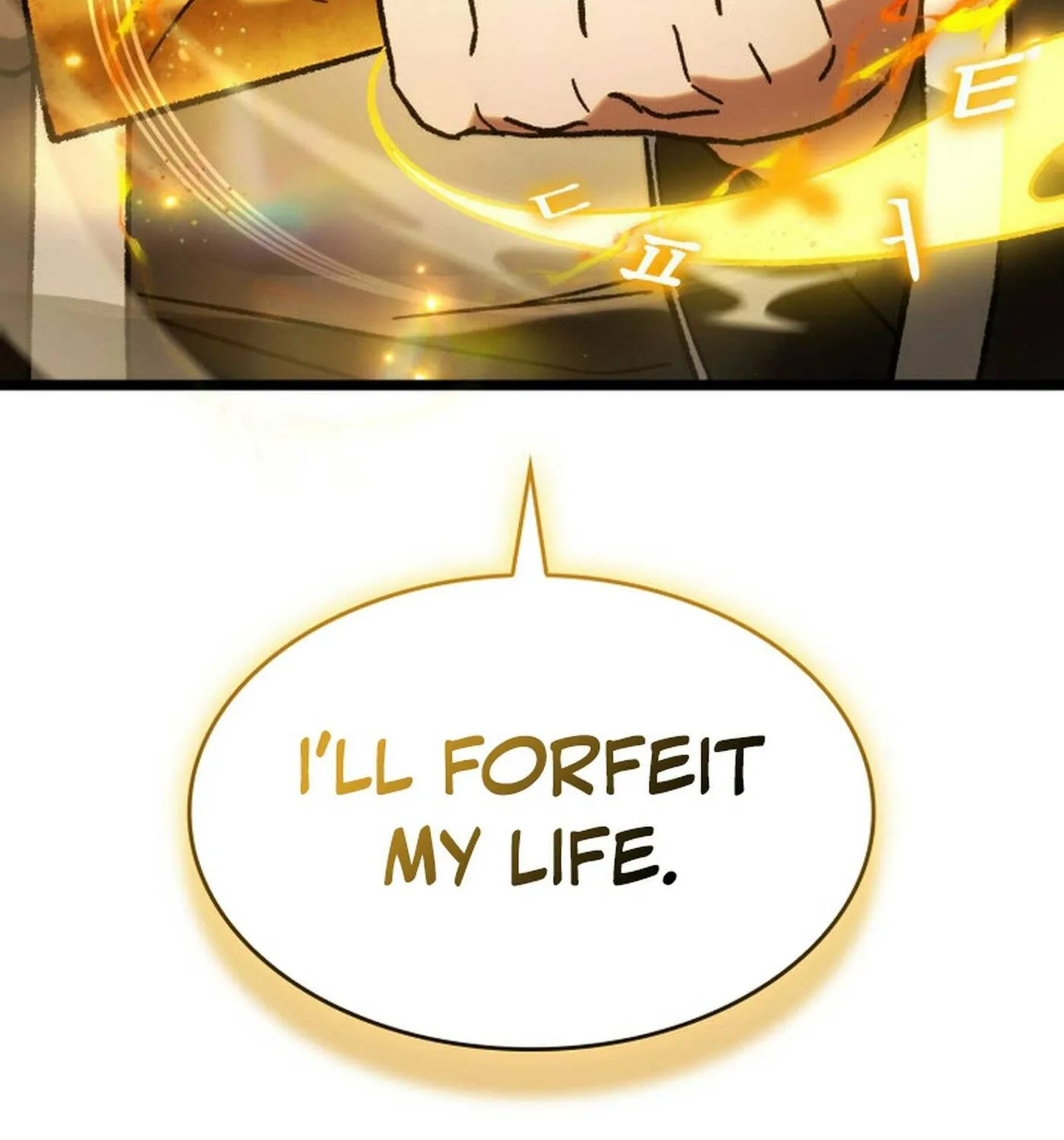 Read F-Class Destiny Hunter chapter 92 image 186 on Lezhin