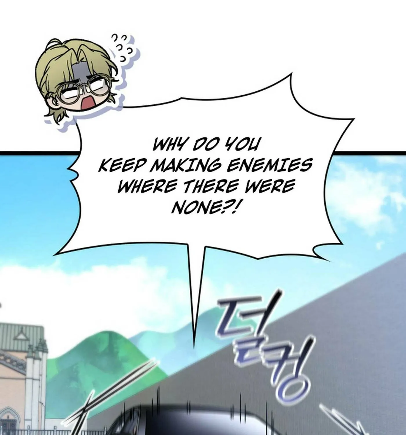 Read F-Class Destiny Hunter chapter 92 image 63 on Lezhin