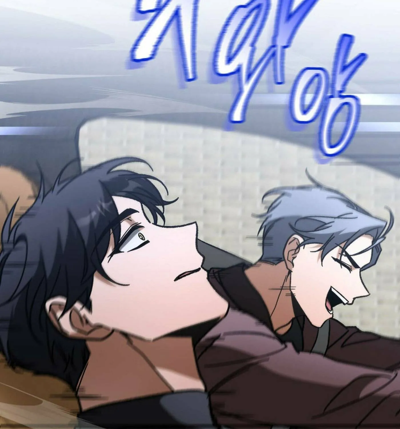 Read F-Class Destiny Hunter chapter 92 image 97 on Lezhin