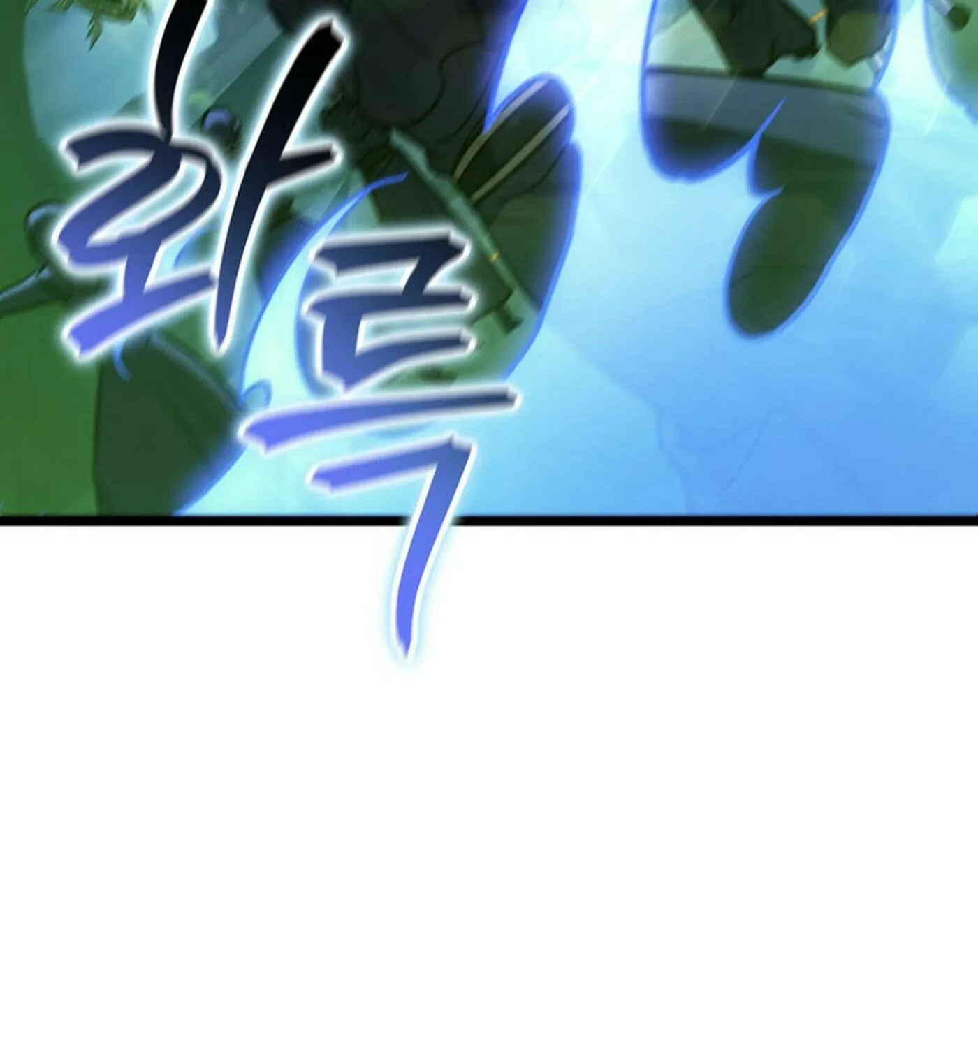 Read F-Class Destiny Hunter chapter 93 image 116 on Lezhin