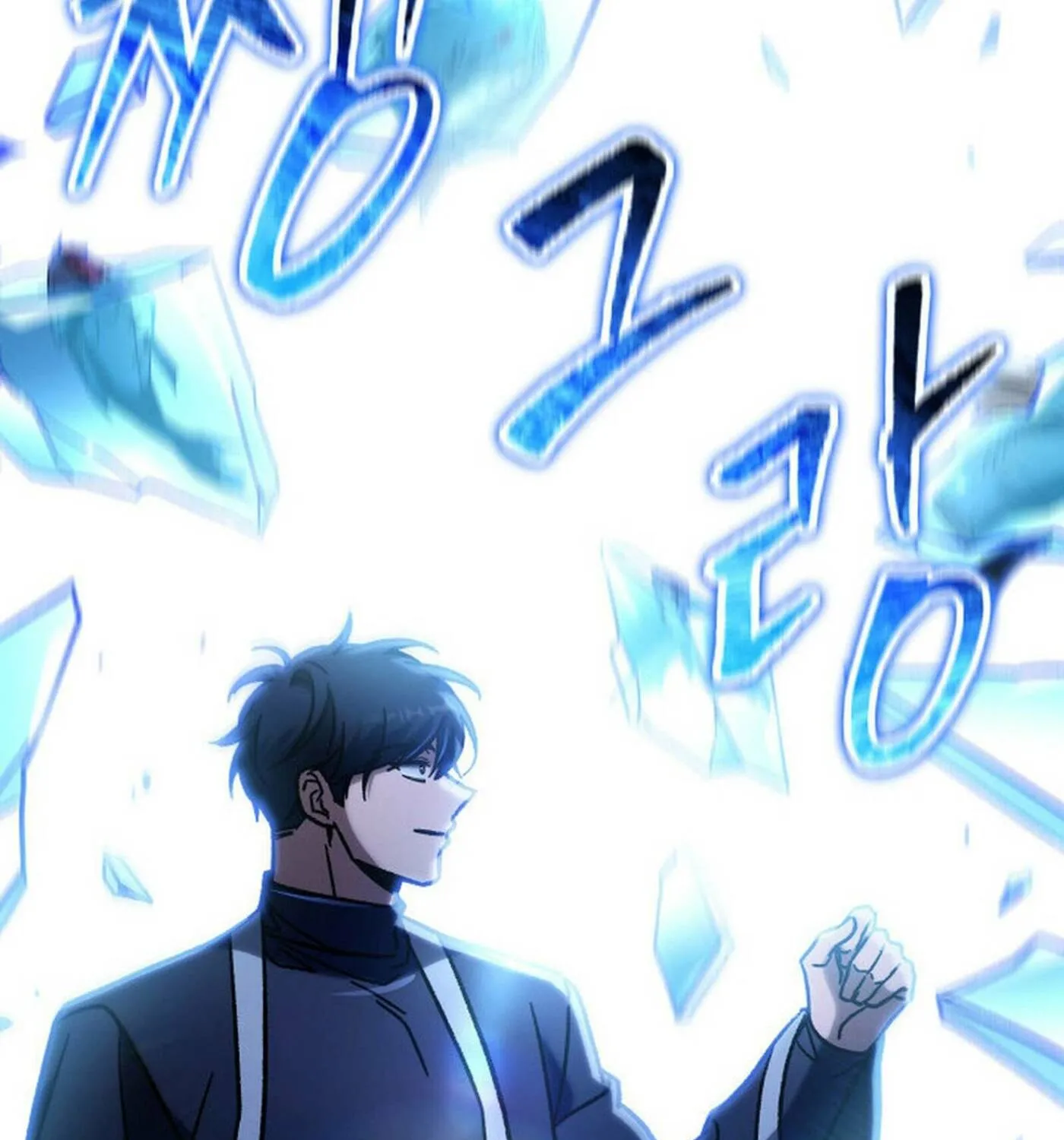 Read F-Class Destiny Hunter chapter 93 image 140 on Lezhin