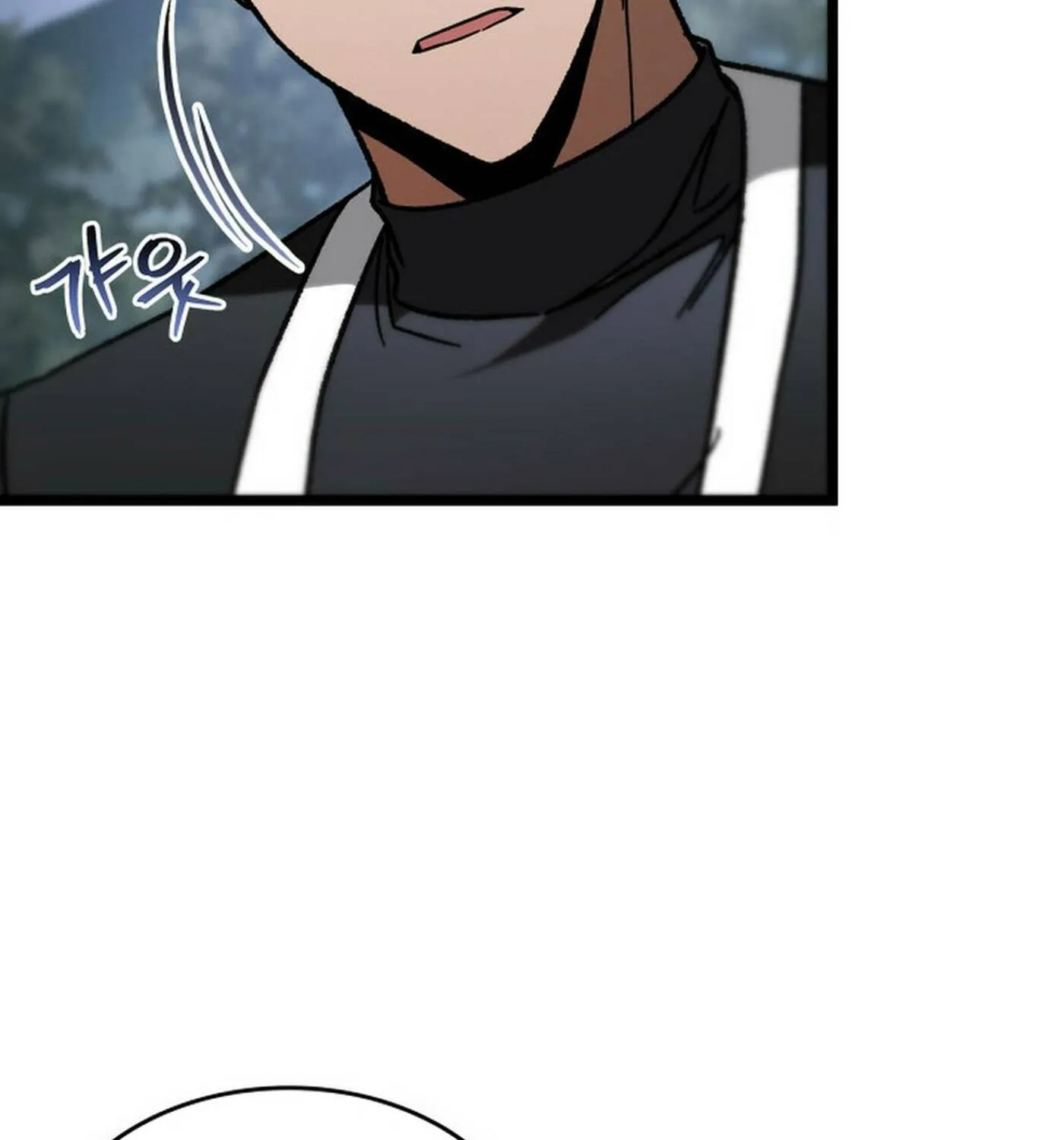 Read F-Class Destiny Hunter chapter 93 image 33 on Lezhin