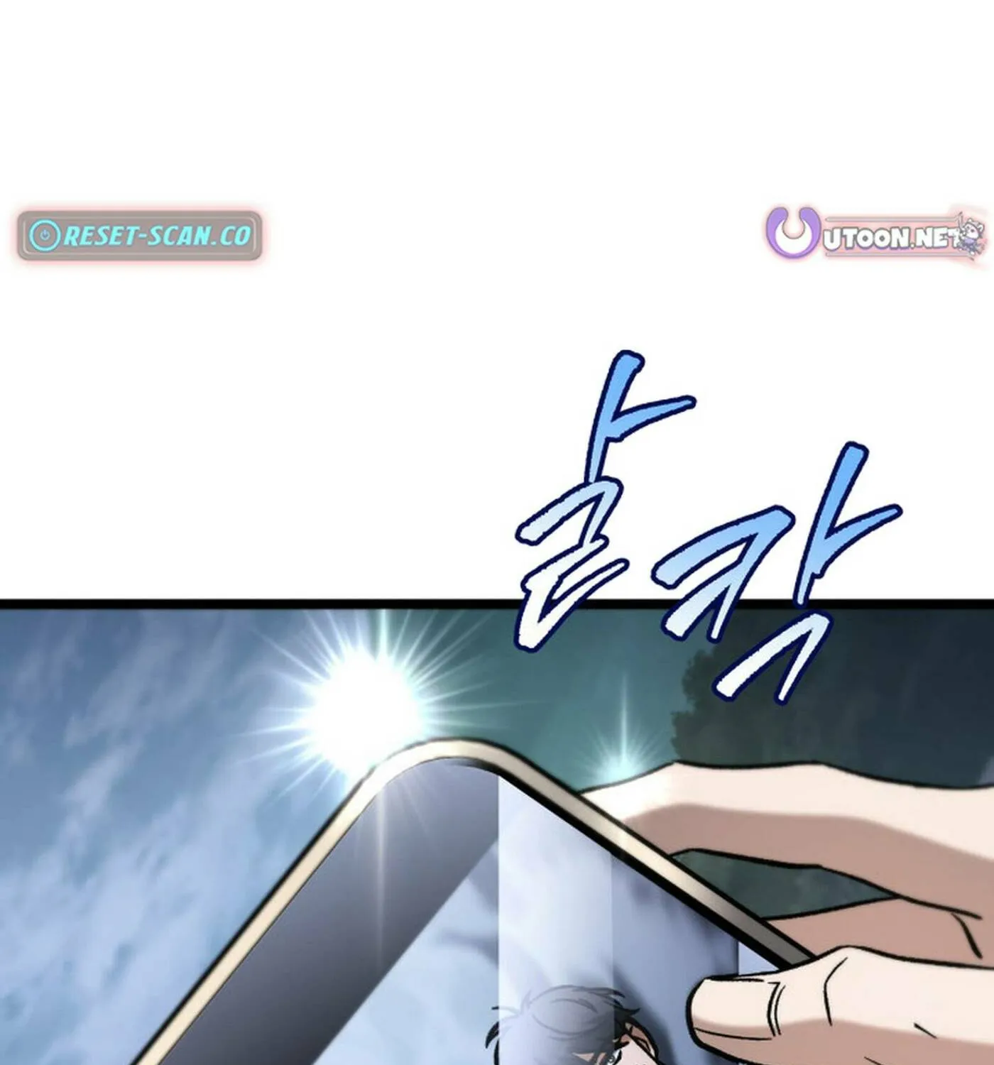 Read F-Class Destiny Hunter chapter 93 image 42 on Lezhin