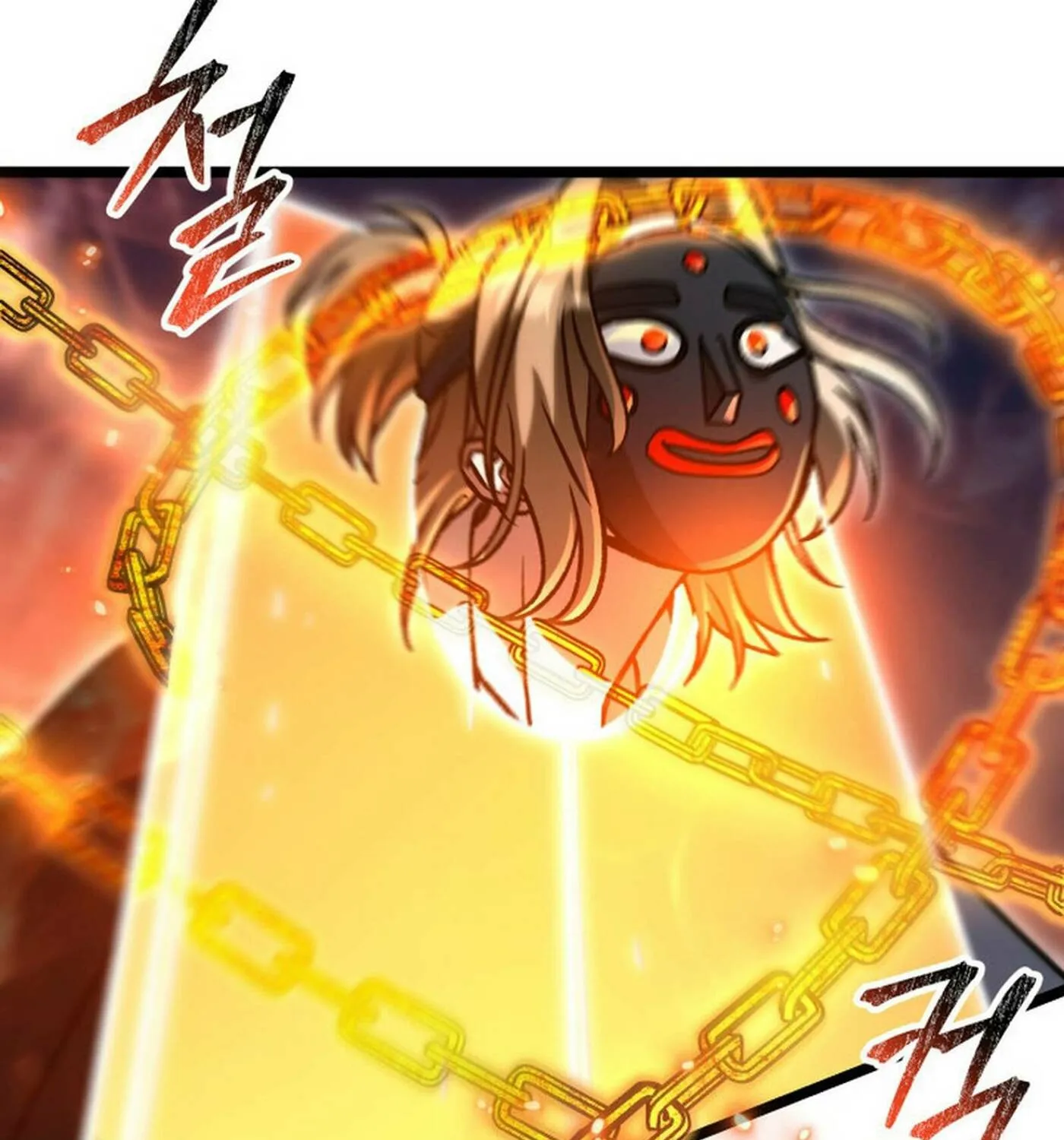 Read F-Class Destiny Hunter chapter 94 image 170 on Lezhin