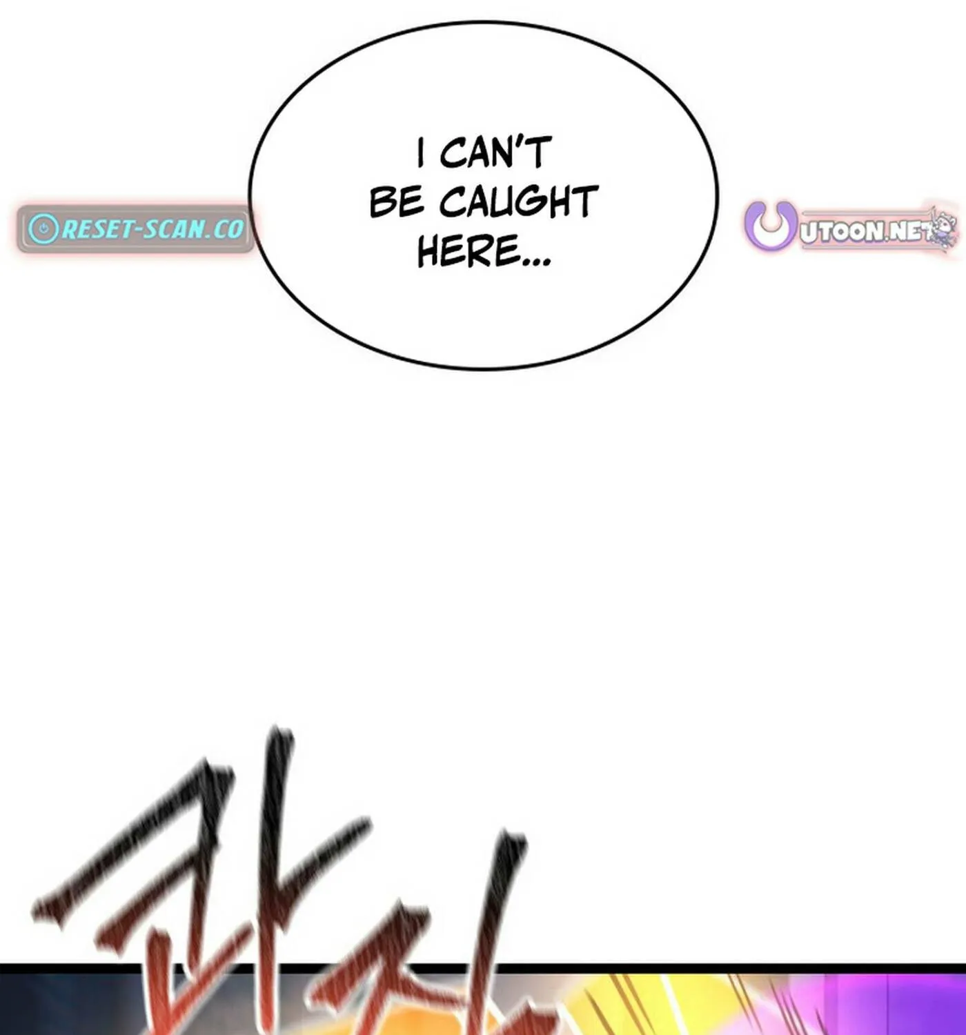 Read F-Class Destiny Hunter chapter 94 image 182 on Lezhin