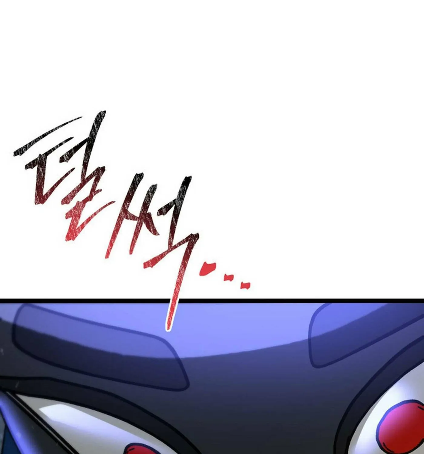 Read F-Class Destiny Hunter chapter 94 image 196 on Lezhin