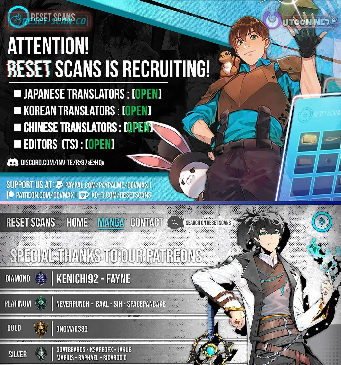 Read F-Class Destiny Hunter chapter 94 image 211 on Lezhin