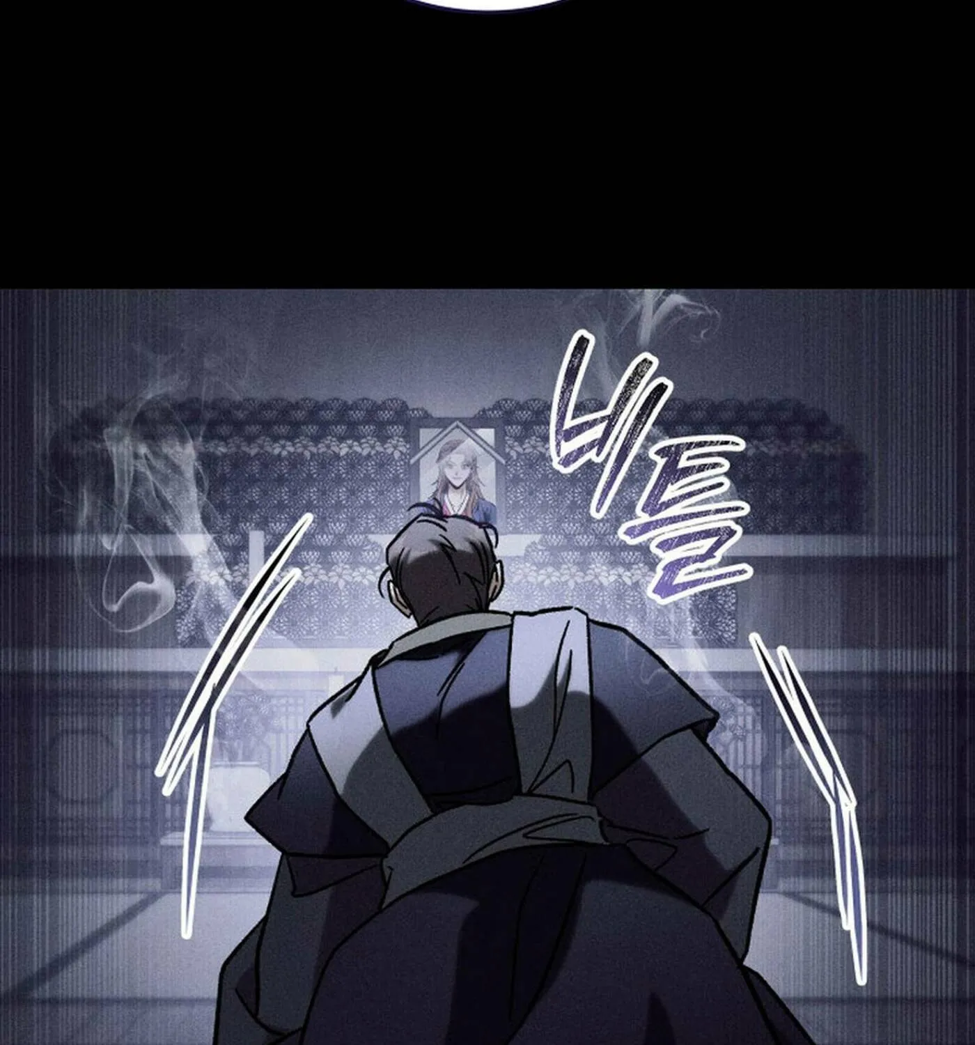 Read F-Class Destiny Hunter chapter 94 image 40 on Lezhin