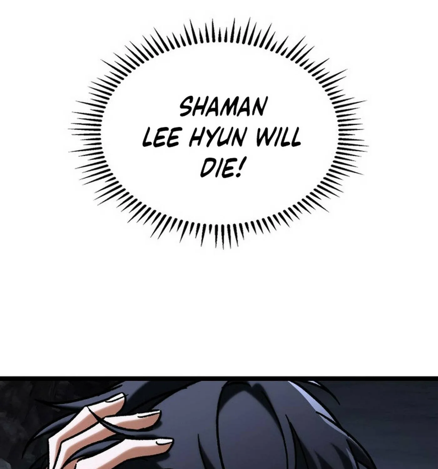 Read F-Class Destiny Hunter chapter 94 image 96 on Lezhin