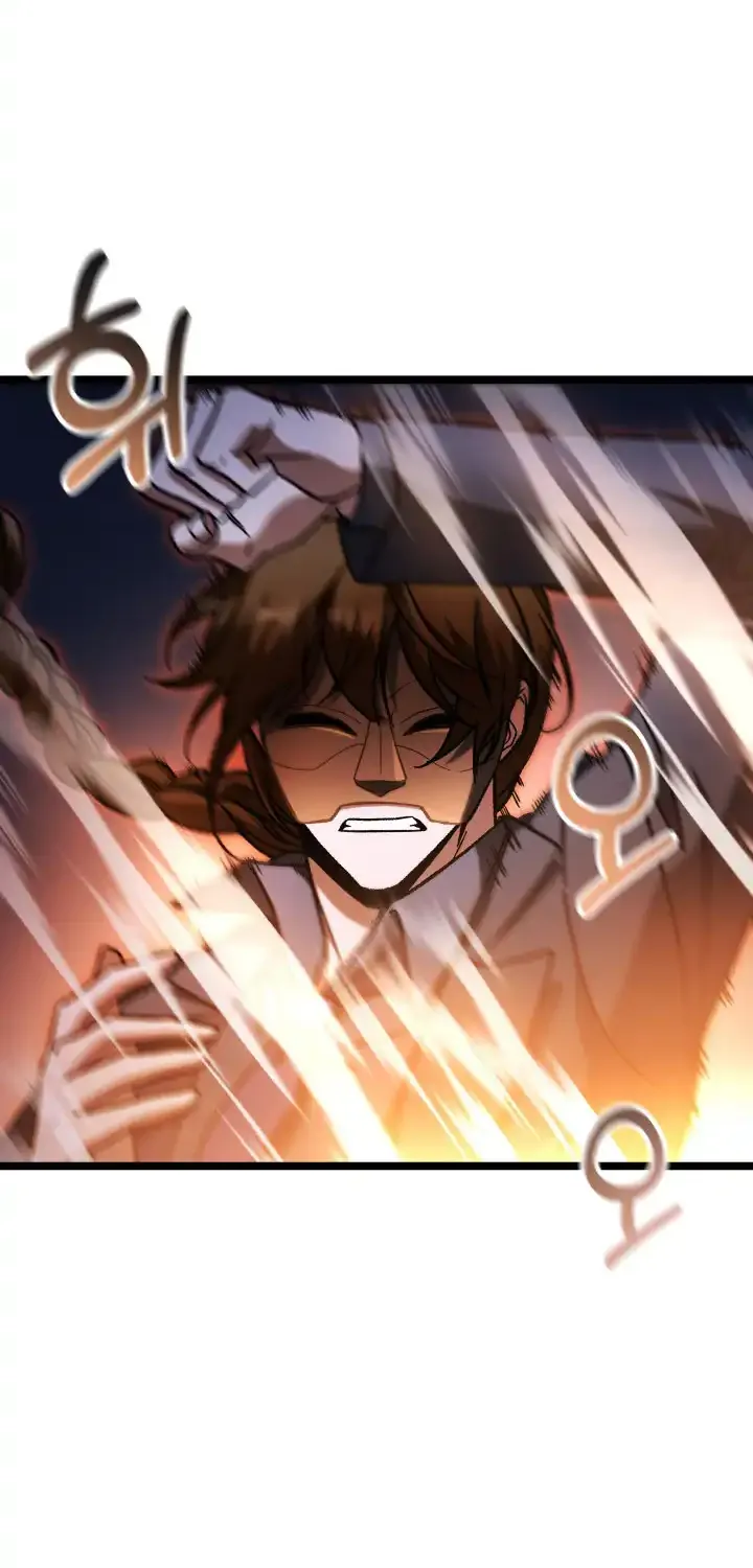 Read F-Class Destiny Hunter chapter 95 image 15 on Lezhin