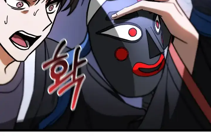 Read F-Class Destiny Hunter chapter 95 image 26 on Lezhin