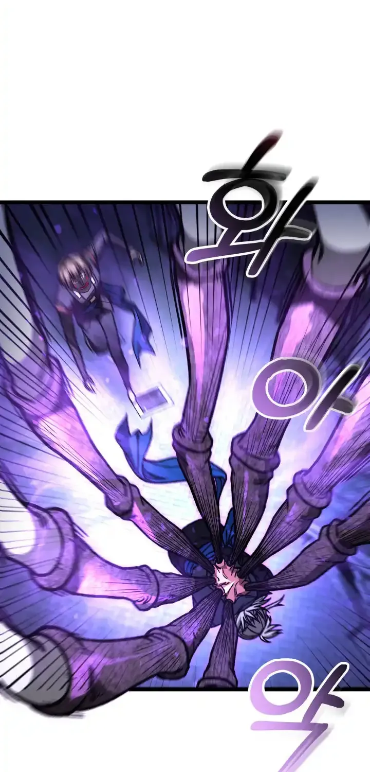 Read F-Class Destiny Hunter chapter 95 image 31 on Lezhin