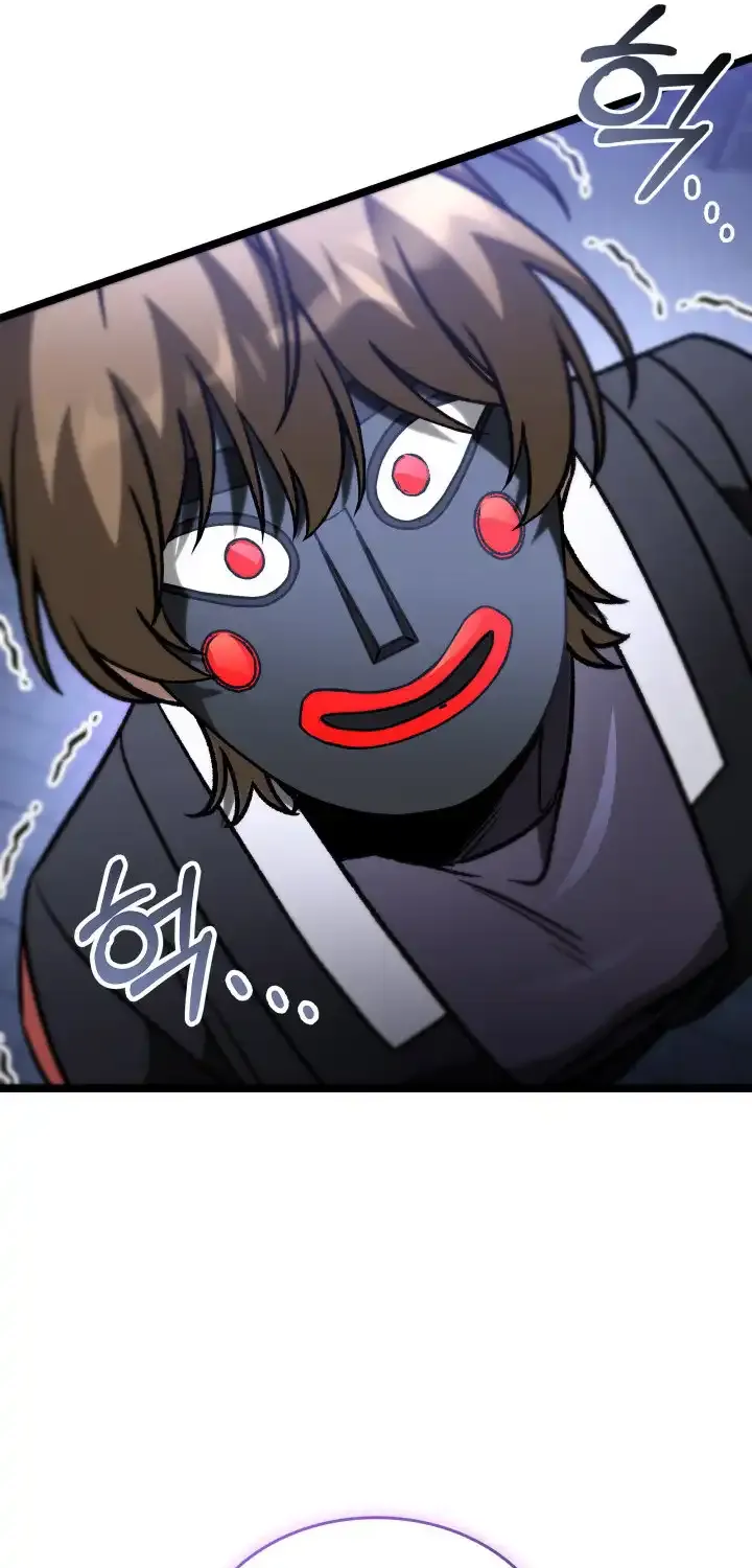 Read F-Class Destiny Hunter chapter 95 image 34 on Lezhin