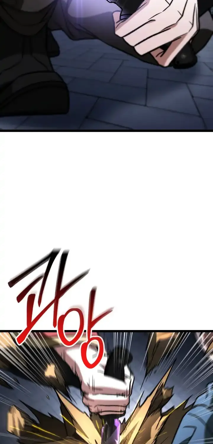 Read F-Class Destiny Hunter chapter 95 image 4 on Lezhin