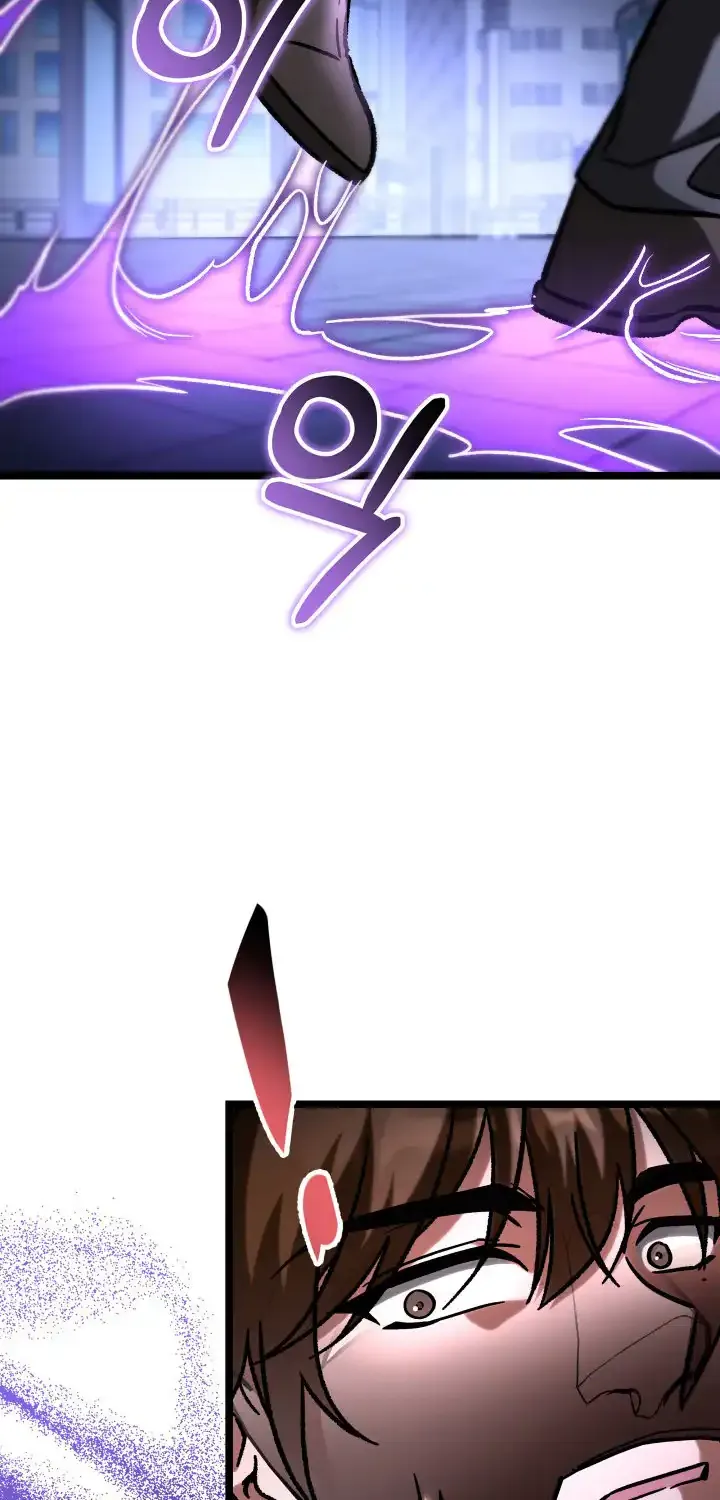 Read F-Class Destiny Hunter chapter 95 image 50 on Lezhin