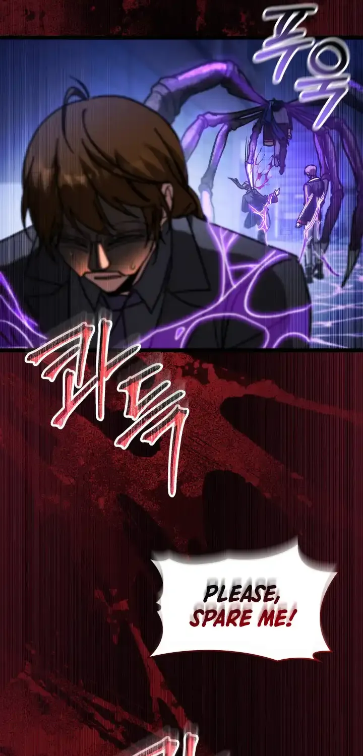 Read F-Class Destiny Hunter chapter 95 image 75 on Lezhin