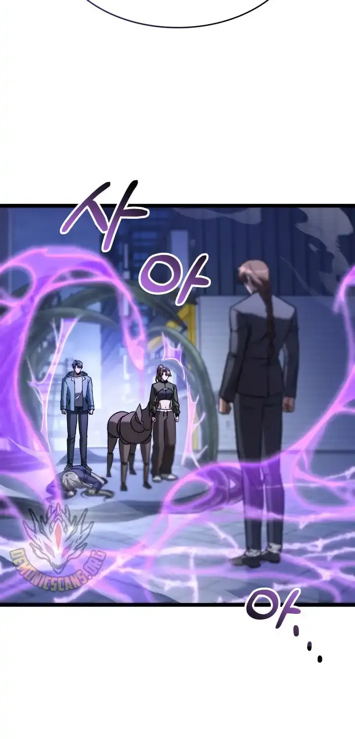 Read F-Class Destiny Hunter chapter 95 image 84 on Lezhin