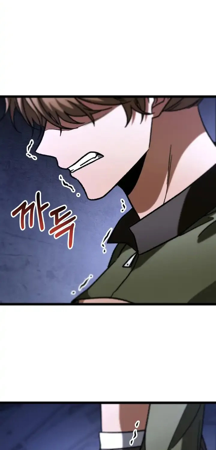 Read F-Class Destiny Hunter chapter 95 image 85 on Lezhin