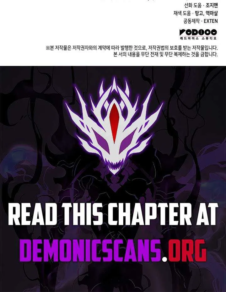 Read F-Class Destiny Hunter chapter 96 image 101 on Lezhin