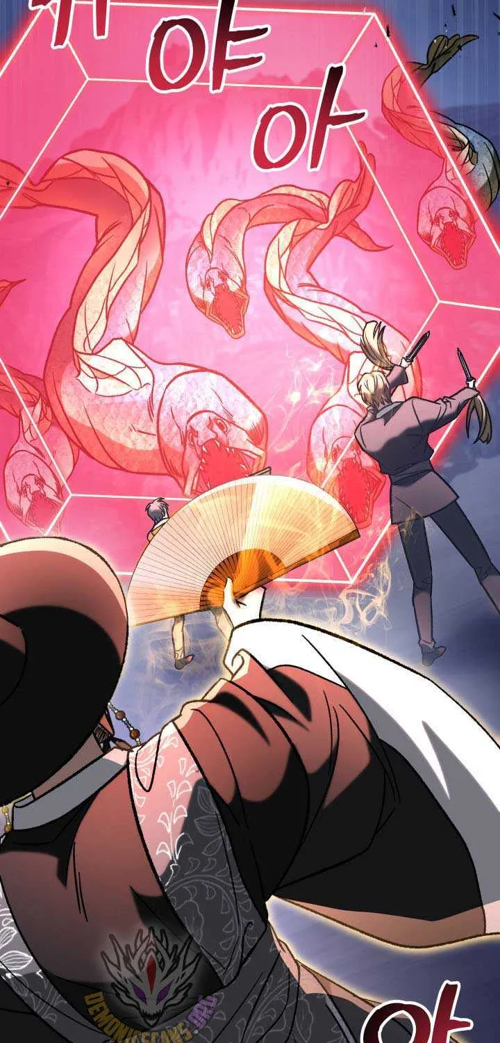 Read F-Class Destiny Hunter chapter 96 image 2 on Lezhin