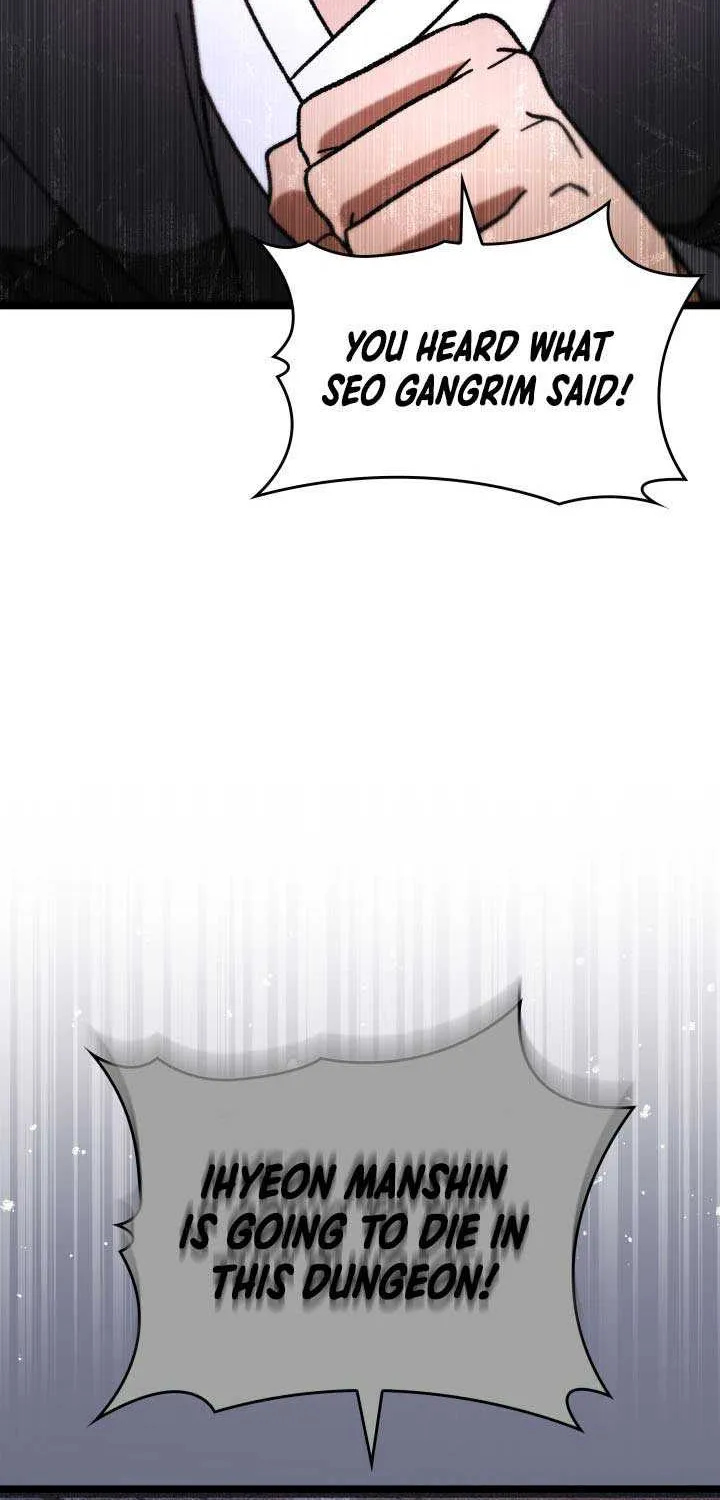 Read F-Class Destiny Hunter chapter 96 image 20 on Lezhin
