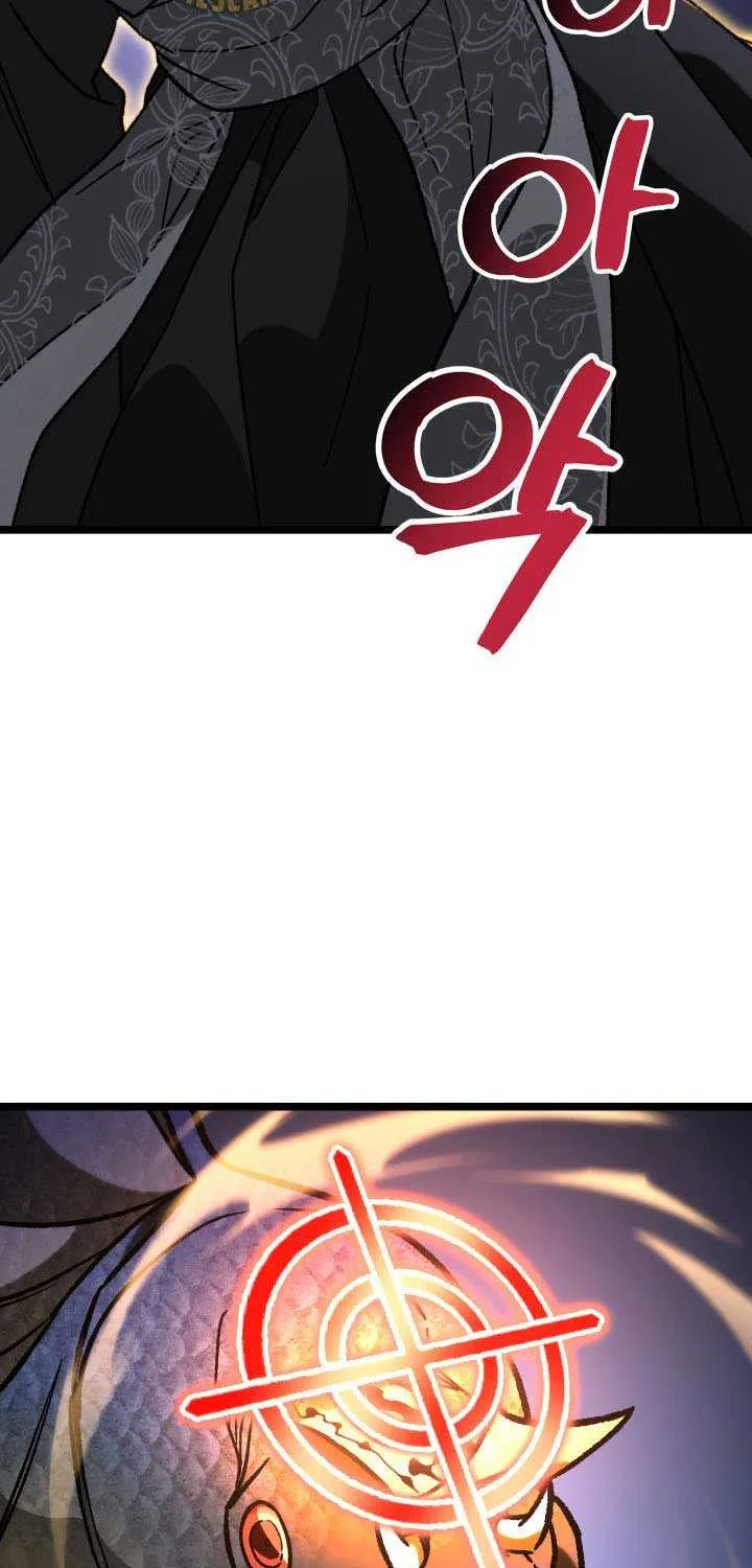Read F-Class Destiny Hunter chapter 96 image 3 on Lezhin