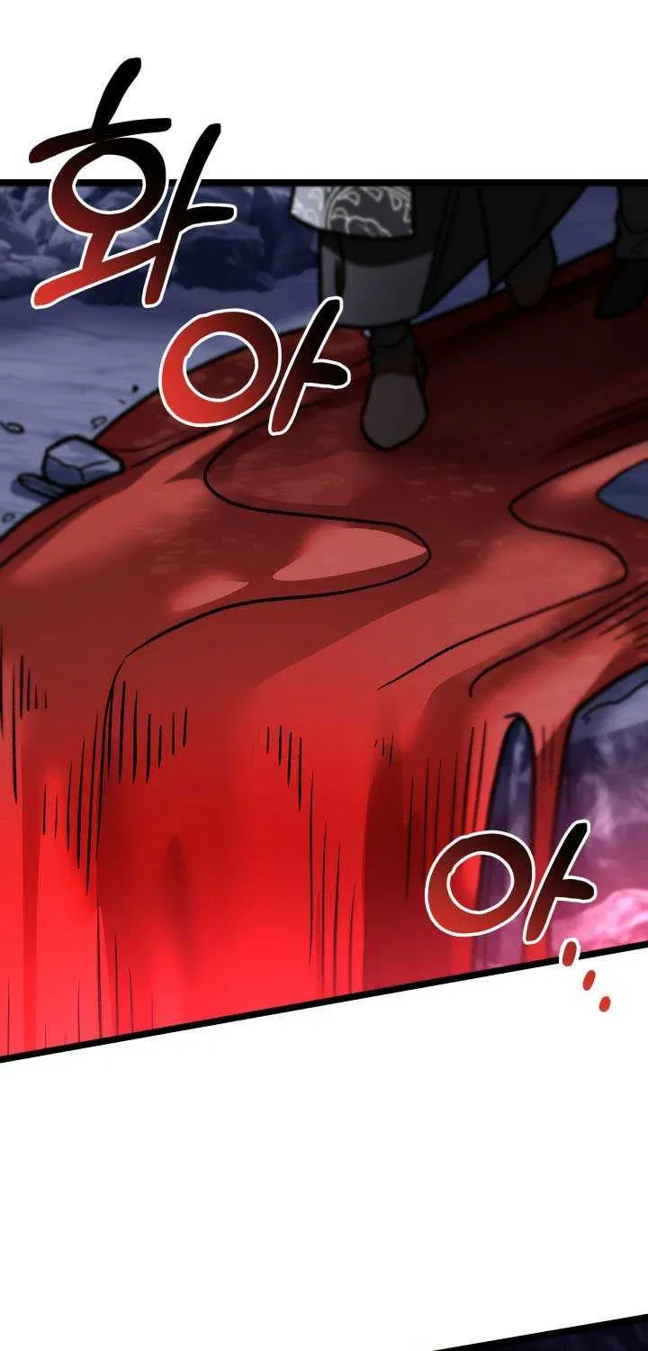 Read F-Class Destiny Hunter chapter 96 image 37 on Lezhin