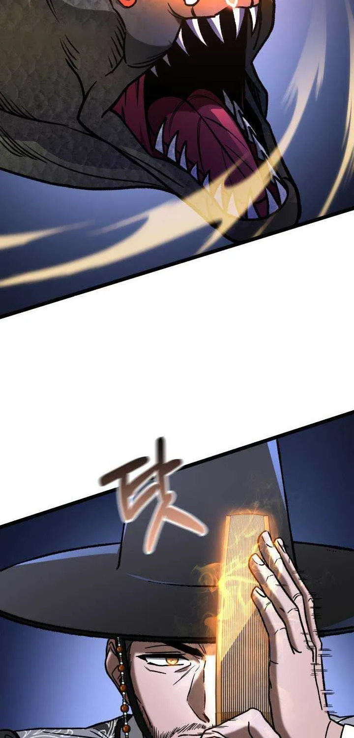Read F-Class Destiny Hunter chapter 96 image 4 on Lezhin