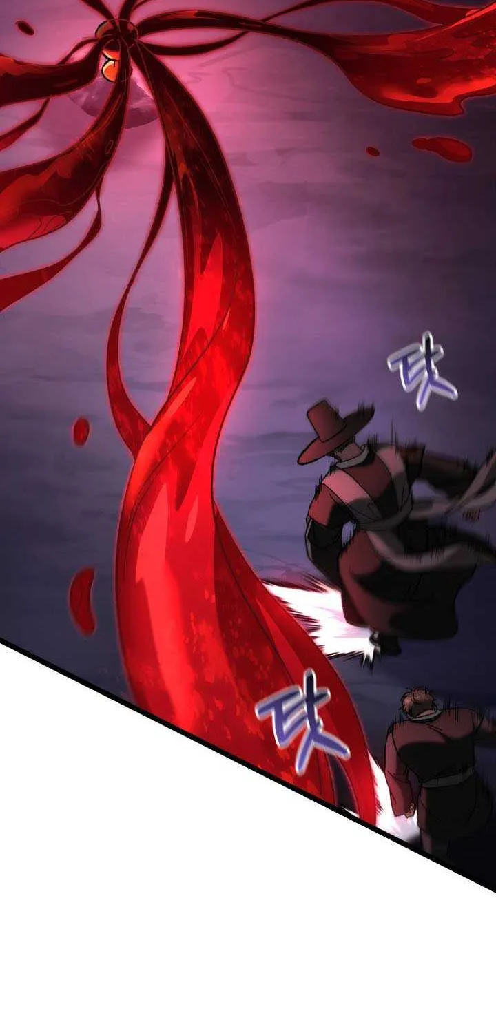 Read F-Class Destiny Hunter chapter 96 image 44 on Lezhin