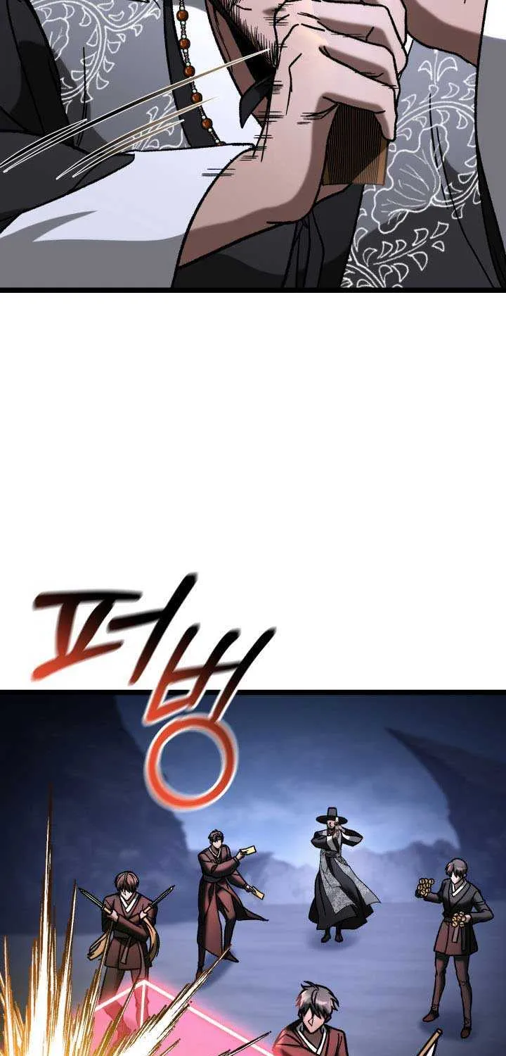 Read F-Class Destiny Hunter chapter 96 image 5 on Lezhin