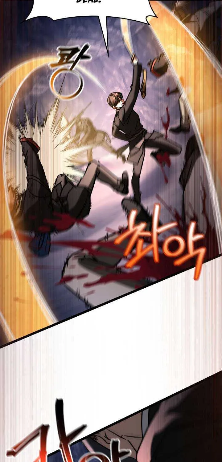 Read F-Class Destiny Hunter chapter 96 image 58 on Lezhin