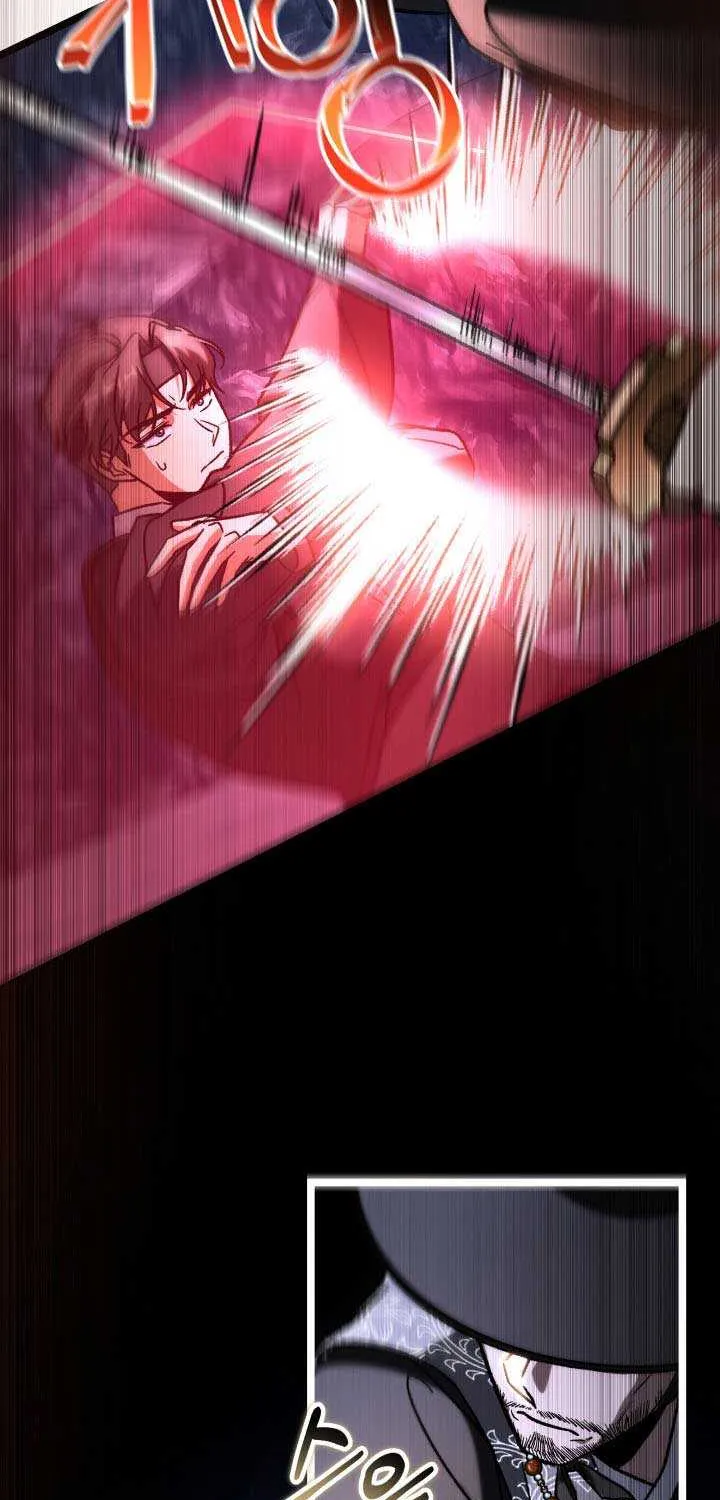 Read F-Class Destiny Hunter chapter 96 image 59 on Lezhin