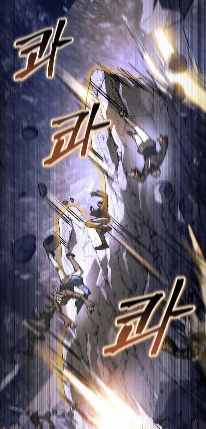Read F-Class Destiny Hunter chapter 96 image 61 on Lezhin