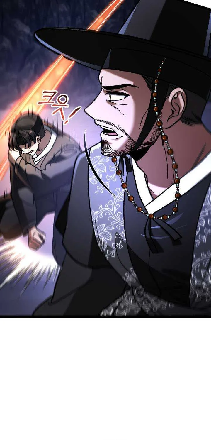 Read F-Class Destiny Hunter chapter 96 image 68 on Lezhin