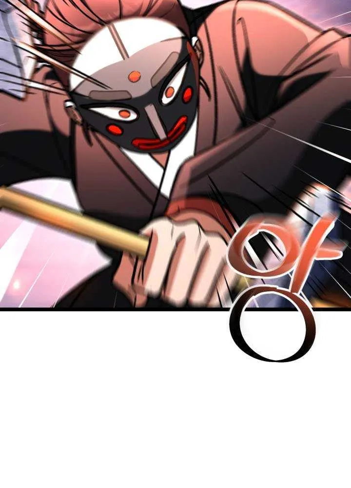 Read F-Class Destiny Hunter chapter 96 image 84 on Lezhin