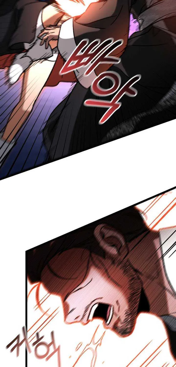 Read F-Class Destiny Hunter chapter 96 image 90 on Lezhin