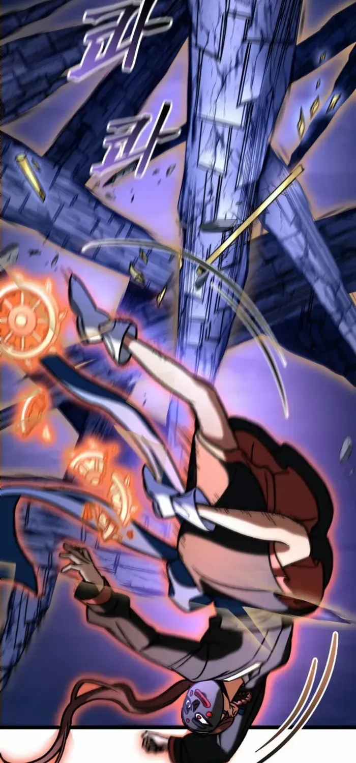 Read F-Class Destiny Hunter chapter 97 image 12 on Lezhin