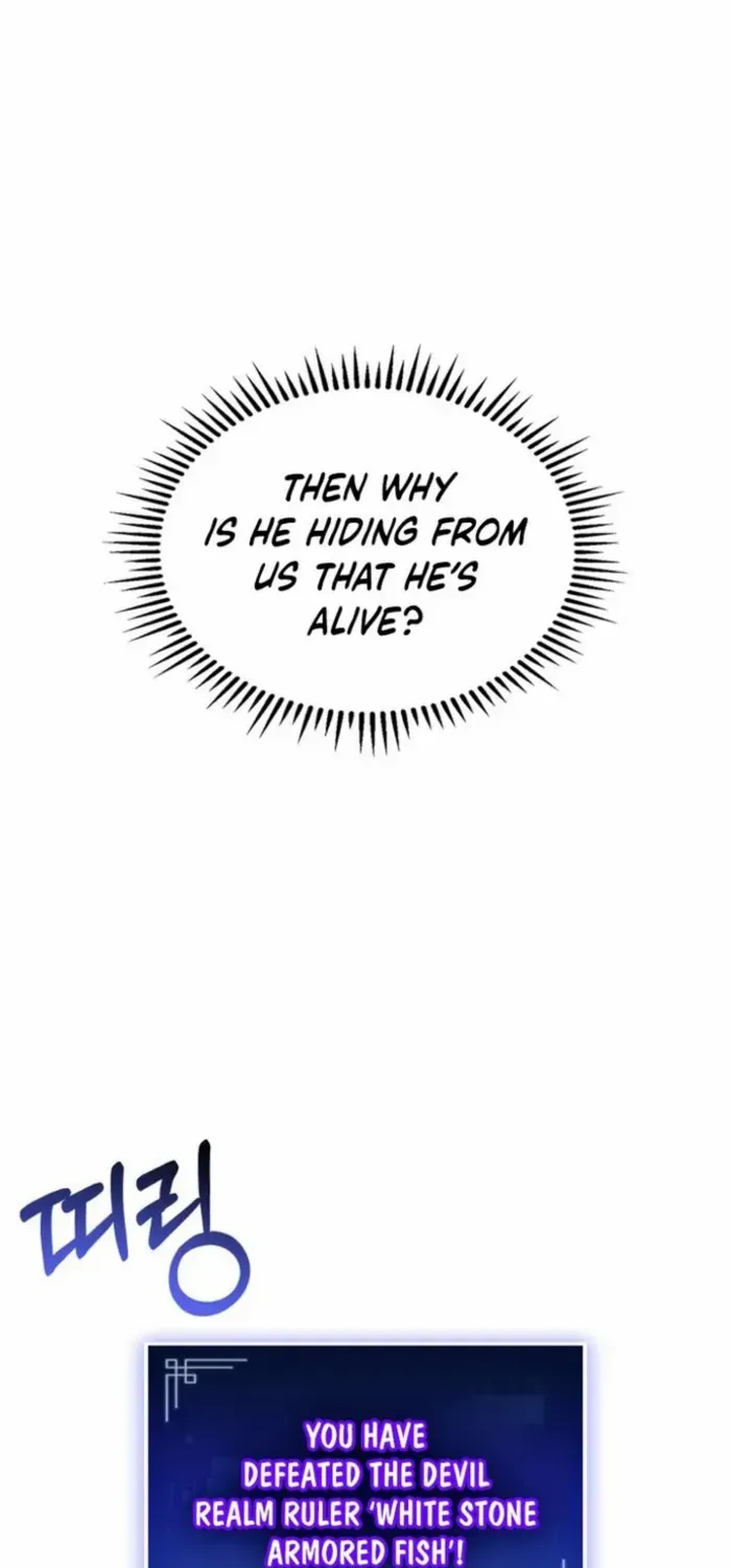 Read F-Class Destiny Hunter chapter 98 image 50 on Lezhin