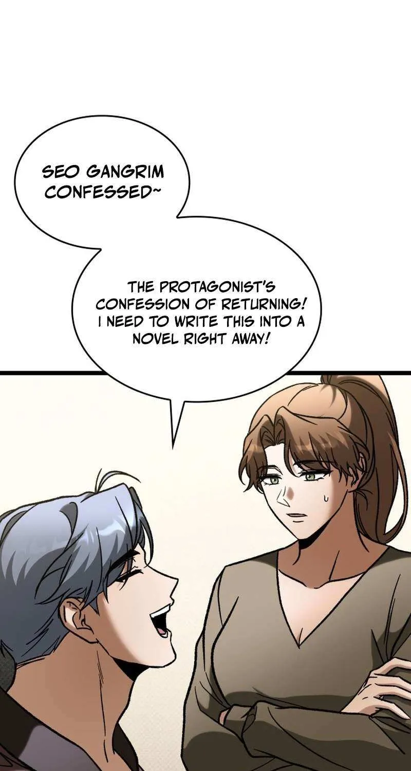 Read F-Class Destiny Hunter chapter 99 image 109 on Lezhin