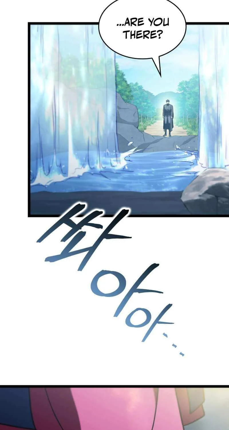 Read F-Class Destiny Hunter chapter 99 image 19 on Lezhin