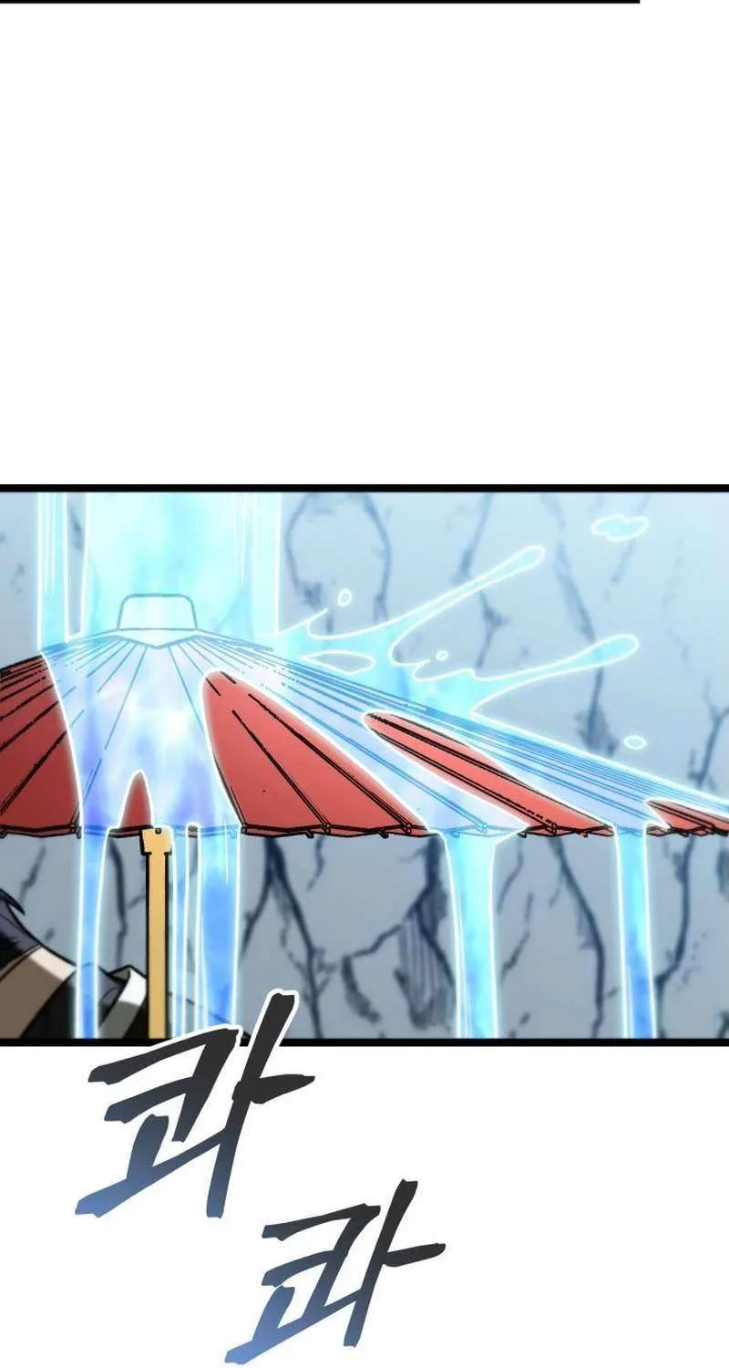 Read F-Class Destiny Hunter chapter 99 image 26 on Lezhin